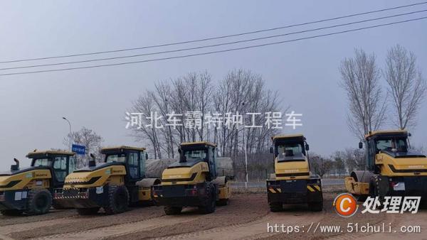 二手壓路機(jī)