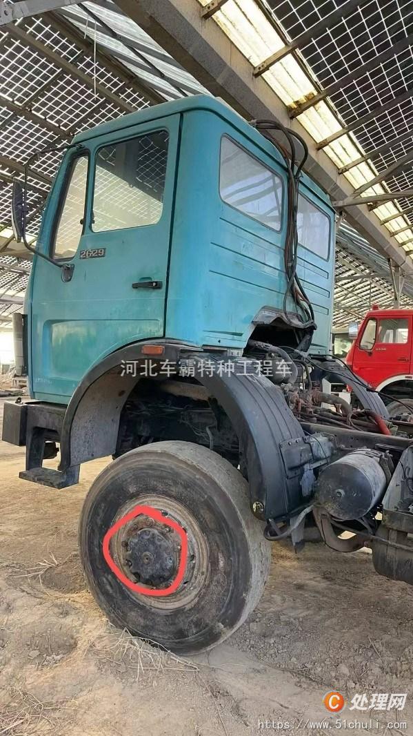 二手運(yùn)輸車