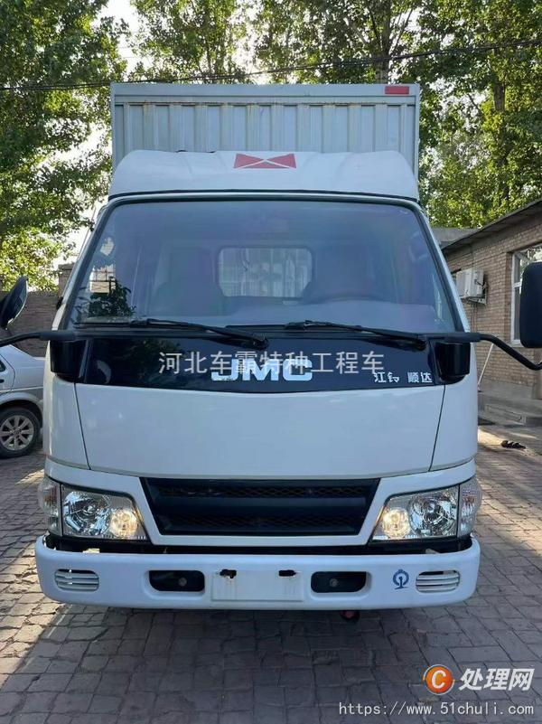 二手廂式貨車