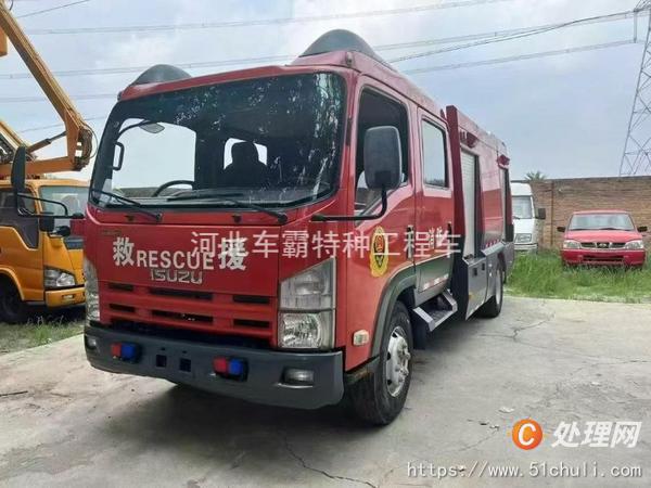 二手消防車