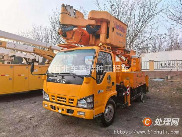 二手高空作業(yè)車