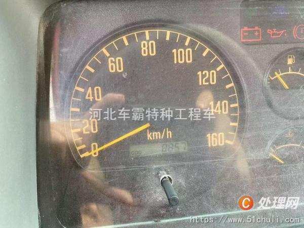 二手灑水車