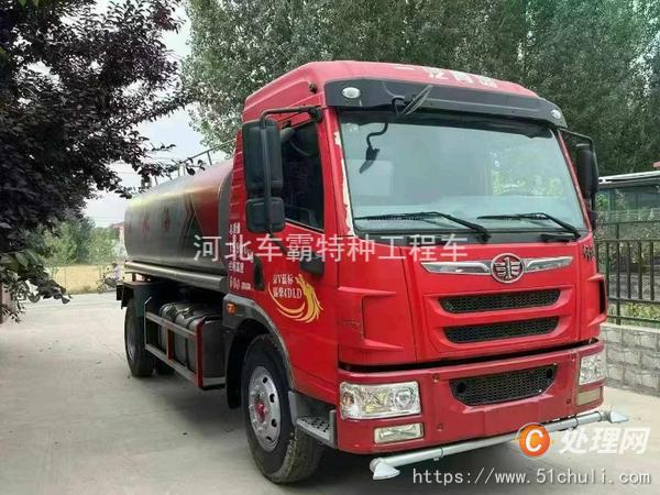 二手灑水車