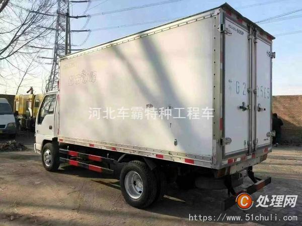 二手冷藏車