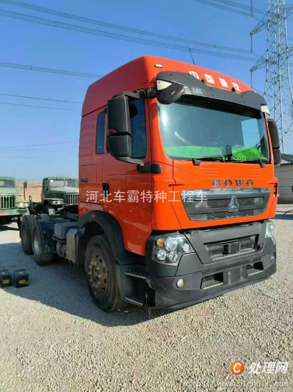 二手牽引車
