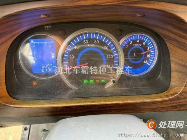 二手油罐車
