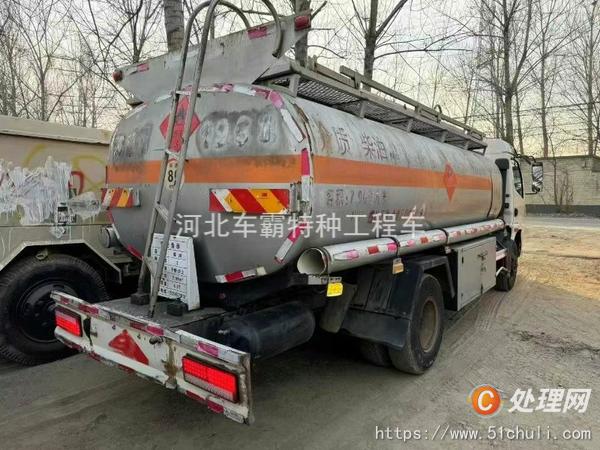 二手油罐車