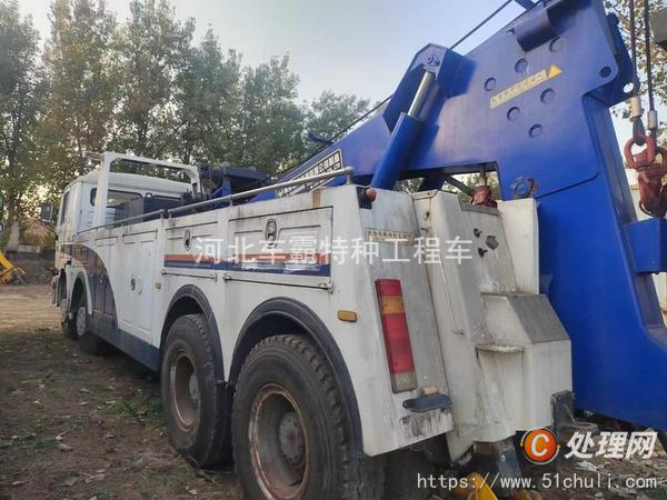 二手清障車