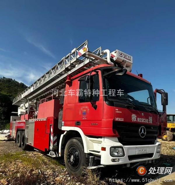二手云梯車