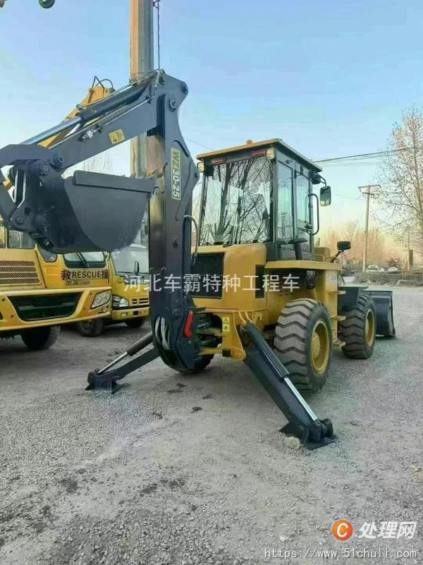 二手裝載機(jī)