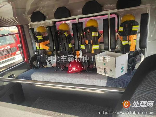 二手消防車