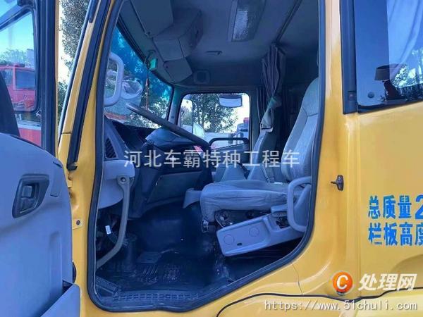 二手貨車