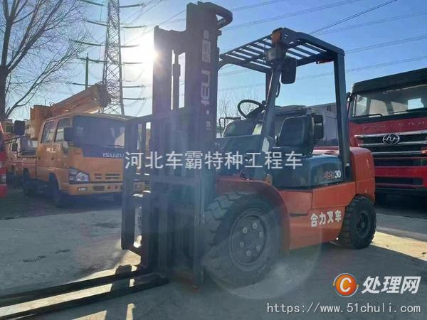 二手電瓶叉車