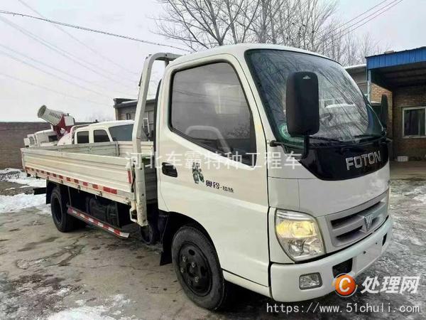 二手卡車