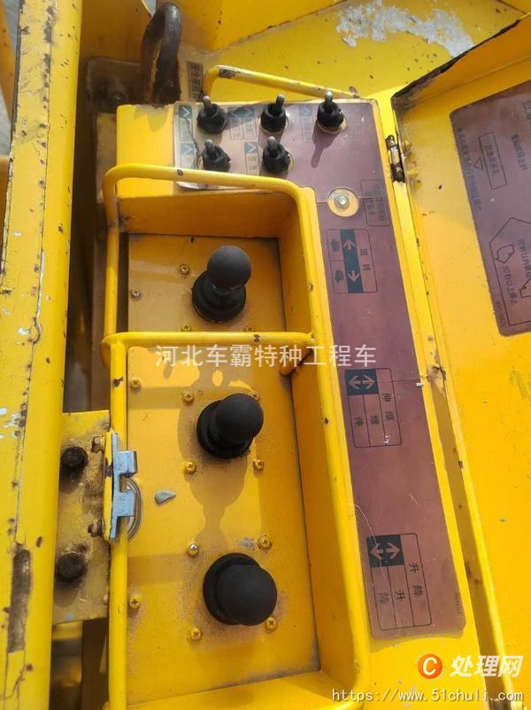 二手登高車