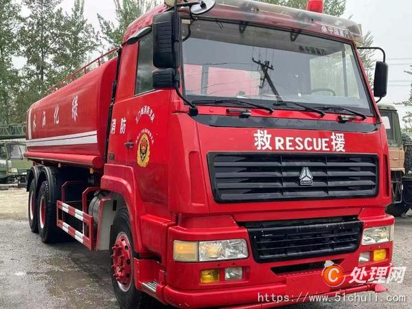 二手灑水車