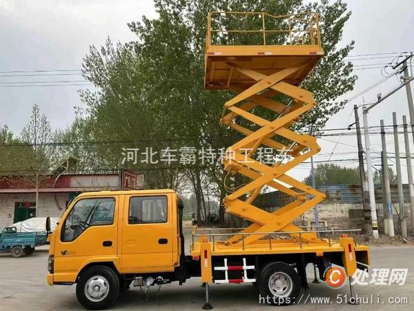 二手升降機