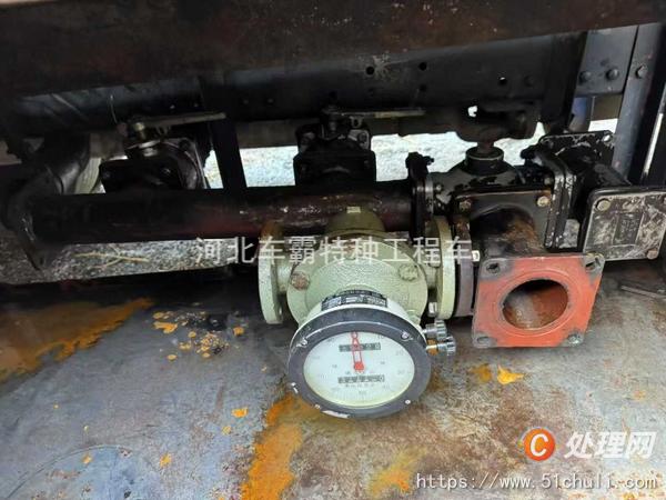 二手油罐車