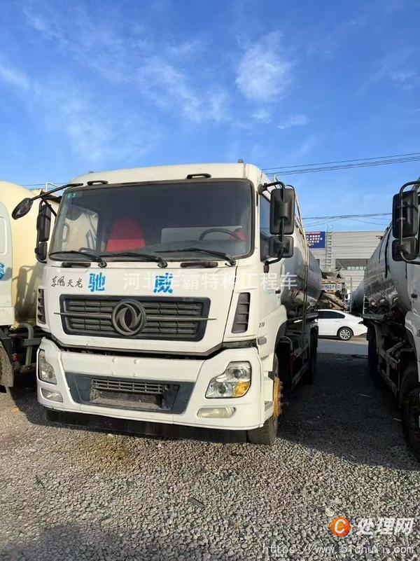 二手水泥罐車