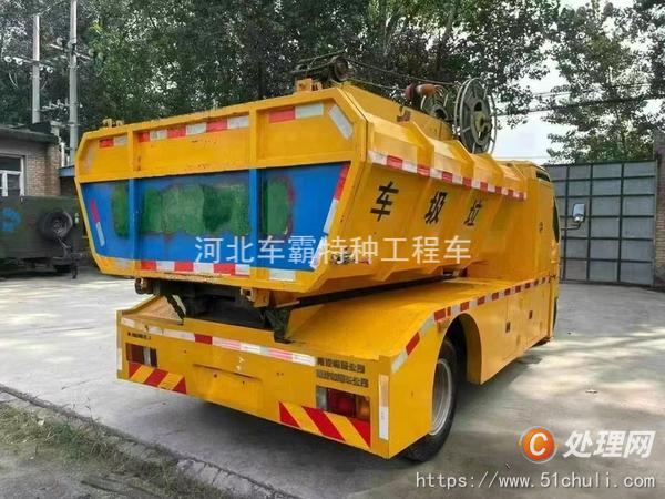 二手垃圾車