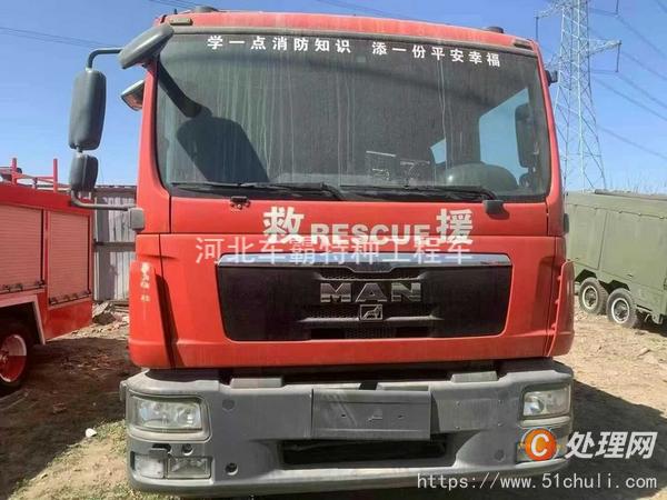 二手發(fā)電車
