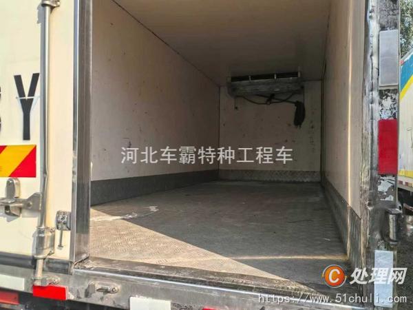二手冷藏車