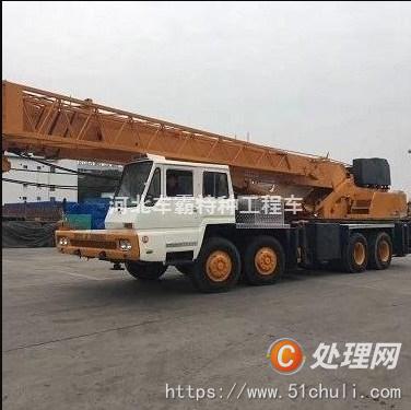二手汽車吊