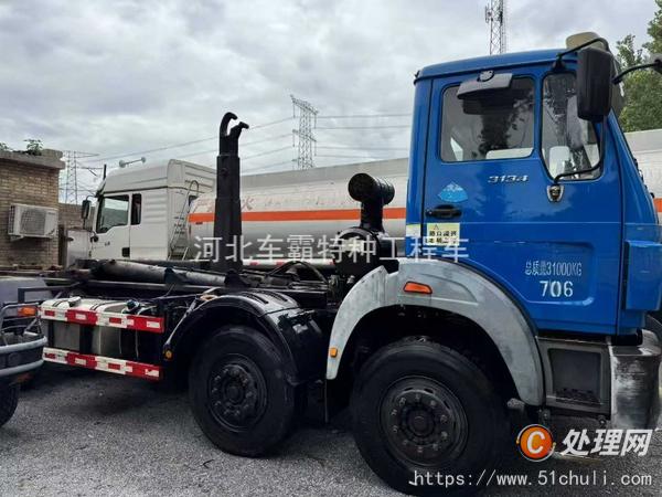 二手運(yùn)輸車