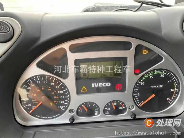 二手隨車吊