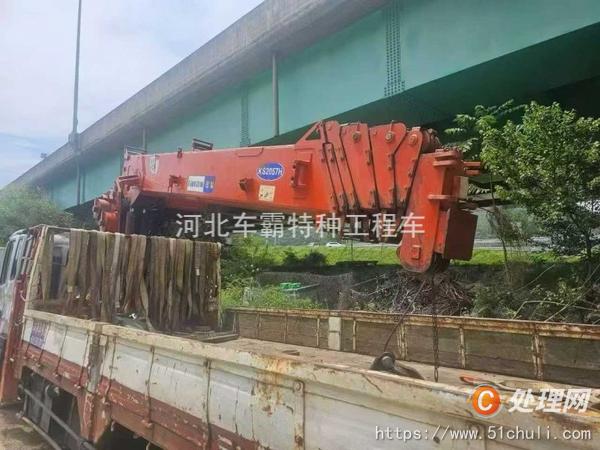 二手卡車(chē)