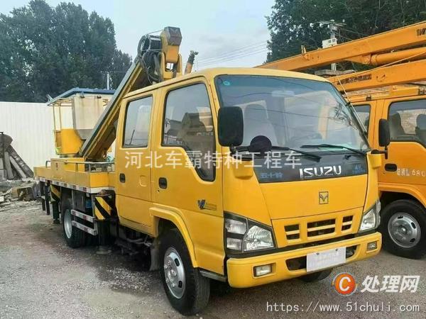 二手高空作業(yè)車