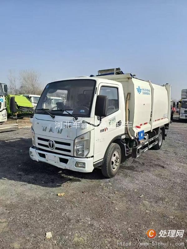 二手壓縮式垃圾車