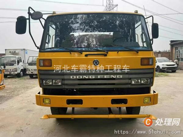 二手灑水車