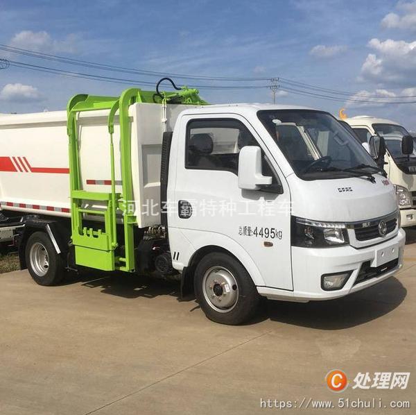 二手垃圾車