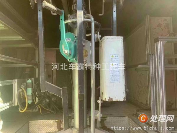 二手發(fā)電車