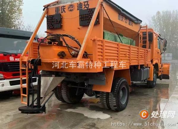 二手除雪車
