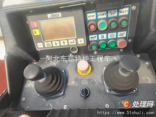 二手云梯車