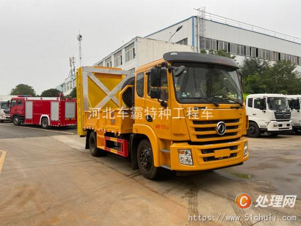 二手防撞緩沖車