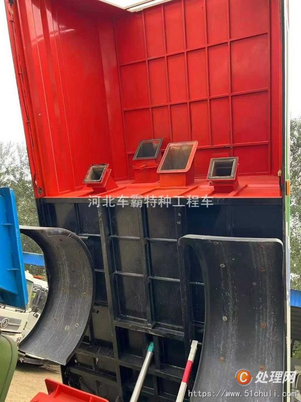 二手吸塵車