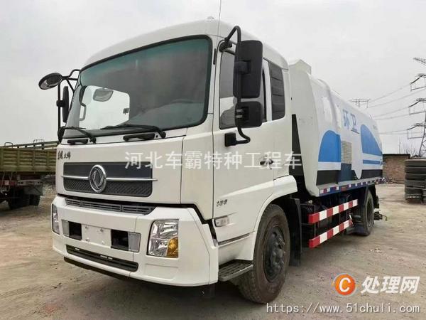 二手掃路車