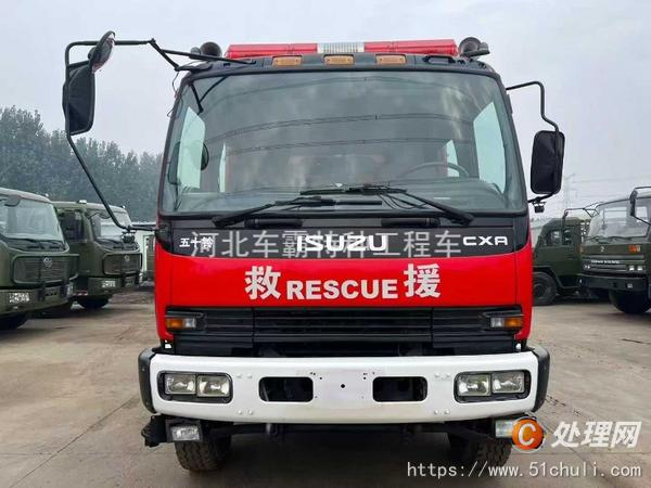 二手消防車