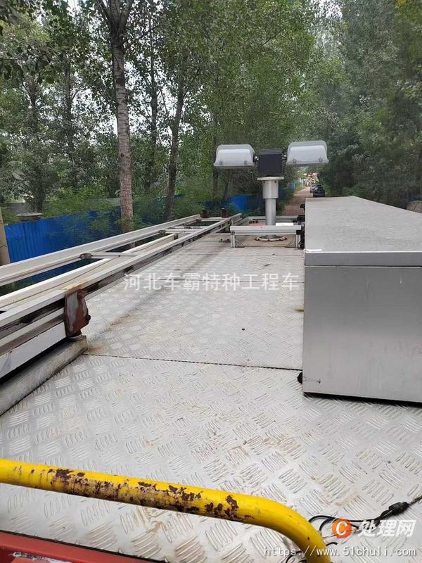 二手消防車