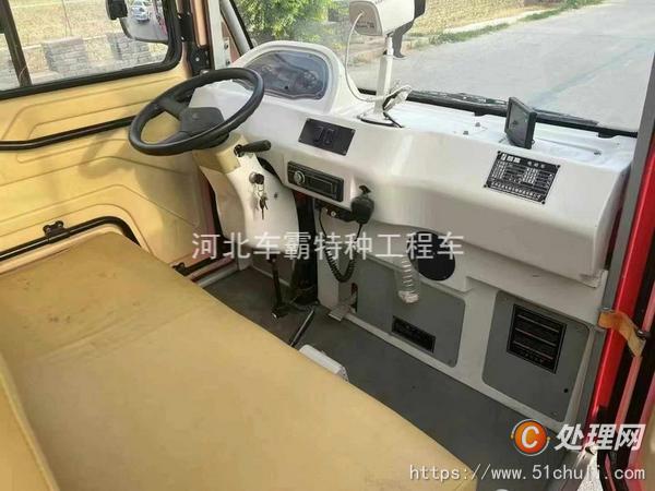 二手電動消防車