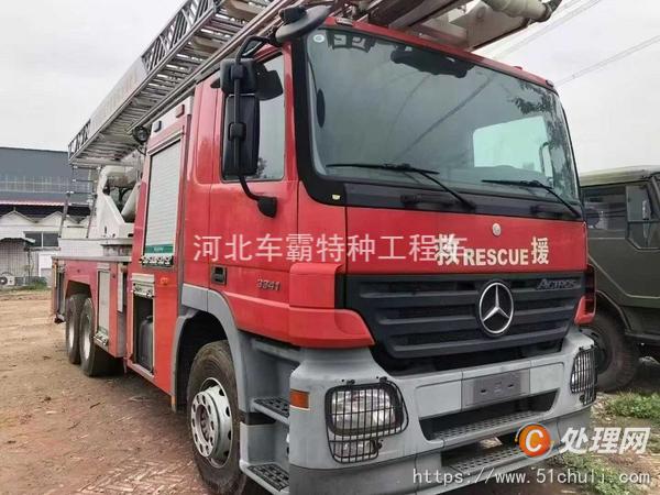 二手掃路車