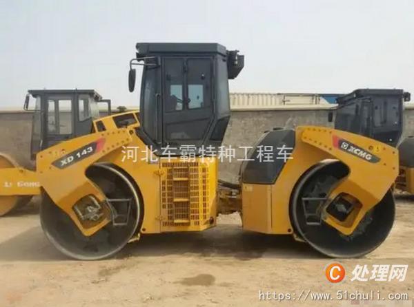 二手小型壓路機