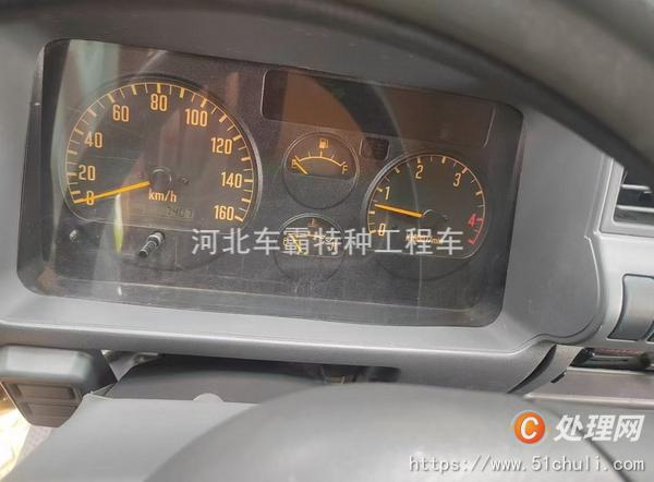 二手登高車