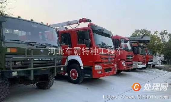 二手除雪車