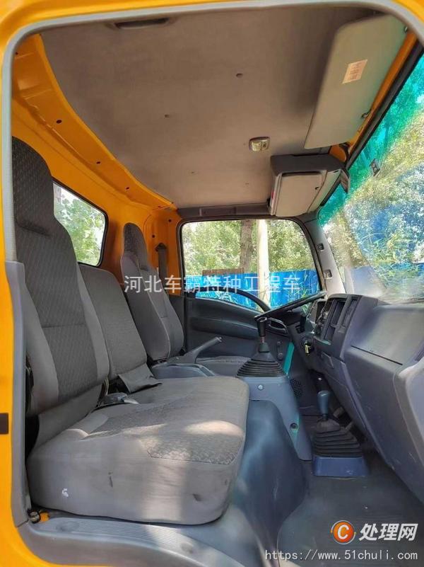 二手登高車