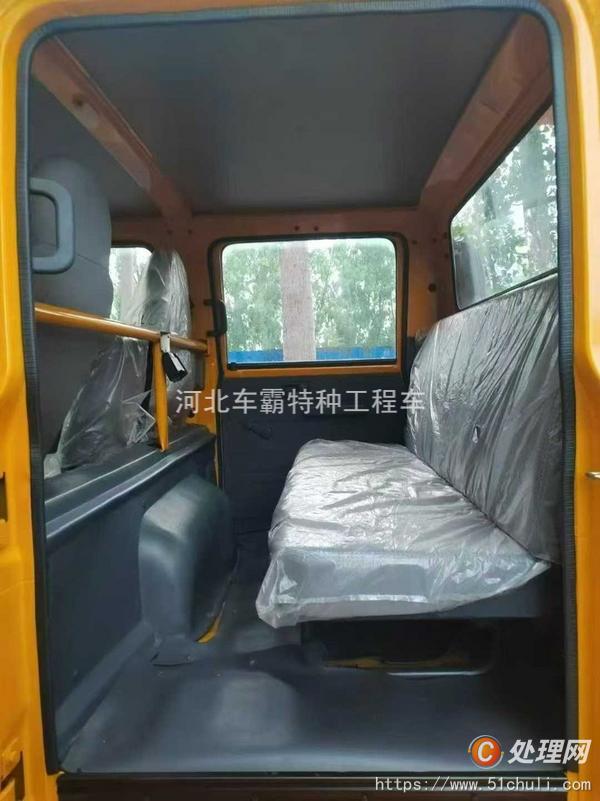 二手登高車