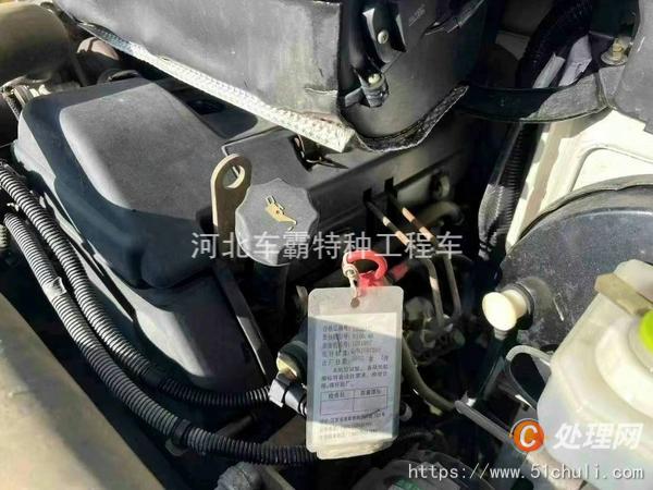 二手客車